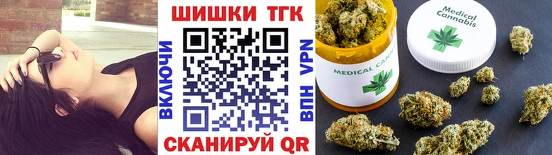 Что такое Баксан ГАШИШ Каннабис кракен ONION Галлюциногенные грибы МЕФ СК