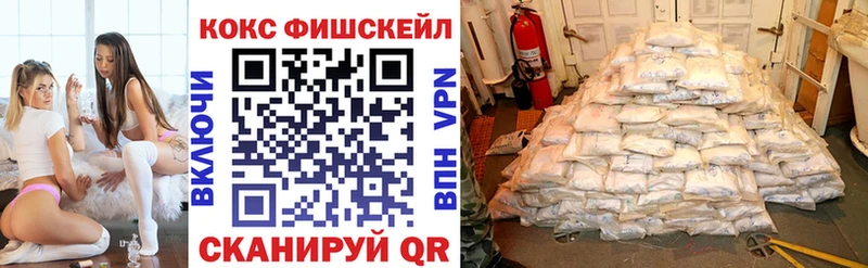 OMG ССЫЛКА  Баксан  КОКАИН 99% 