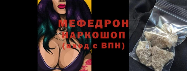прущий лед Арсеньев