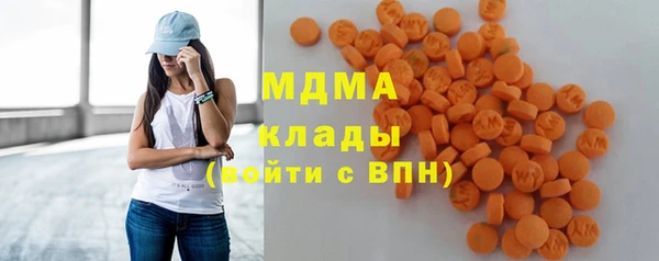 прущая мука Алзамай