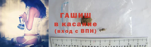 герыч Алексеевка