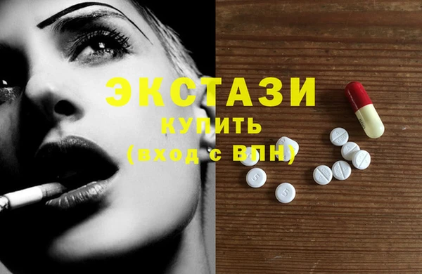 прущая мука Алзамай