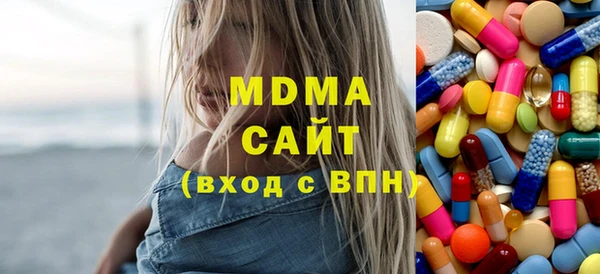 герыч Алексеевка