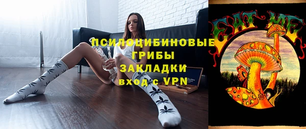 герыч Алексеевка