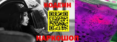 меф VHQ Апшеронск