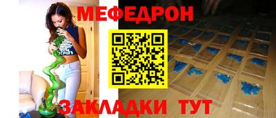 винт Апрелевка