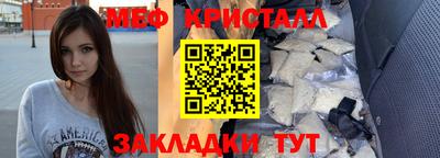 винт Апрелевка