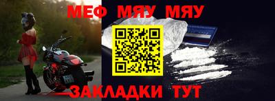 гашик Аргун