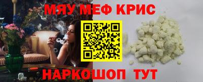 гашик Аргун
