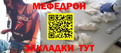 гашик Аргун