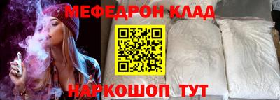 винт Апрелевка