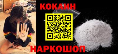 винт Апрелевка