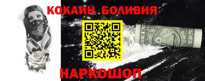 меф VHQ Апшеронск