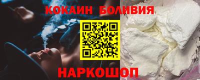 винт Апрелевка