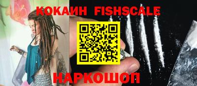 гашик Аргун