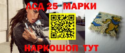 меф VHQ Апшеронск