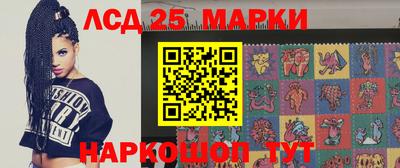 винт Апрелевка