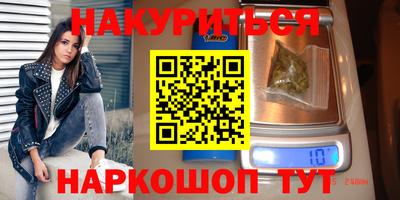 винт Апрелевка