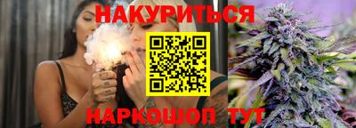 меф VHQ Апшеронск