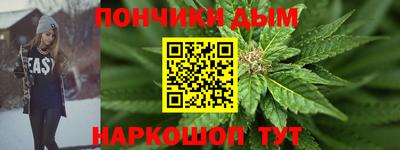 гашик Аргун