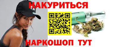 гашик Аргун