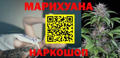 СК Гудермес