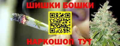 винт Апрелевка