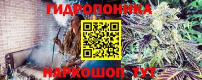 винт Апрелевка