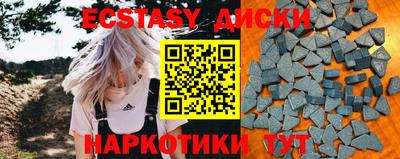 гашик Аргун