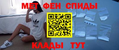 гашик Аргун