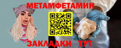 винт Апрелевка