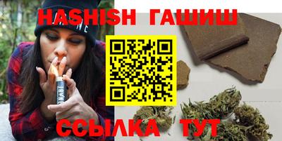 винт Апрелевка