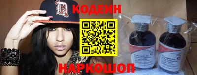 винт Апрелевка