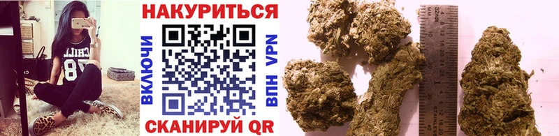 МАРИХУАНА Amnesia  где купить наркотик  гидра вход  Баксан 